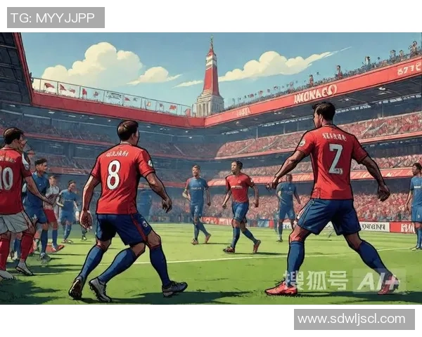 摩纳哥主场迎战巴黎圣日耳曼争夺法甲冠军荣耀之战