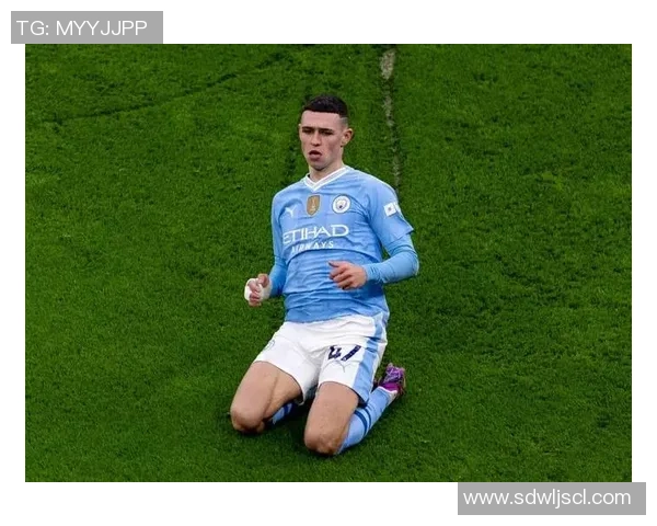 福登的崛起之路：从青训小将到英超明星的成长故事