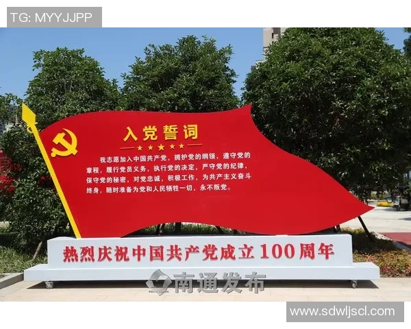 马力克的传奇旅程：从平凡到辉煌的奋斗故事与人生哲学