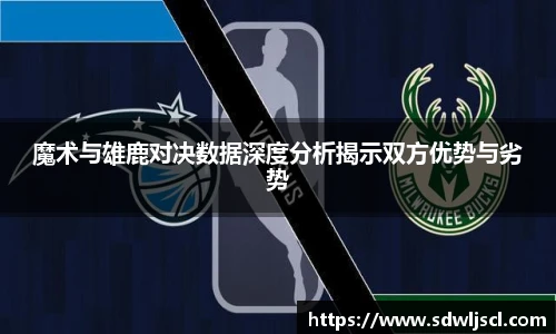 球速体育登录